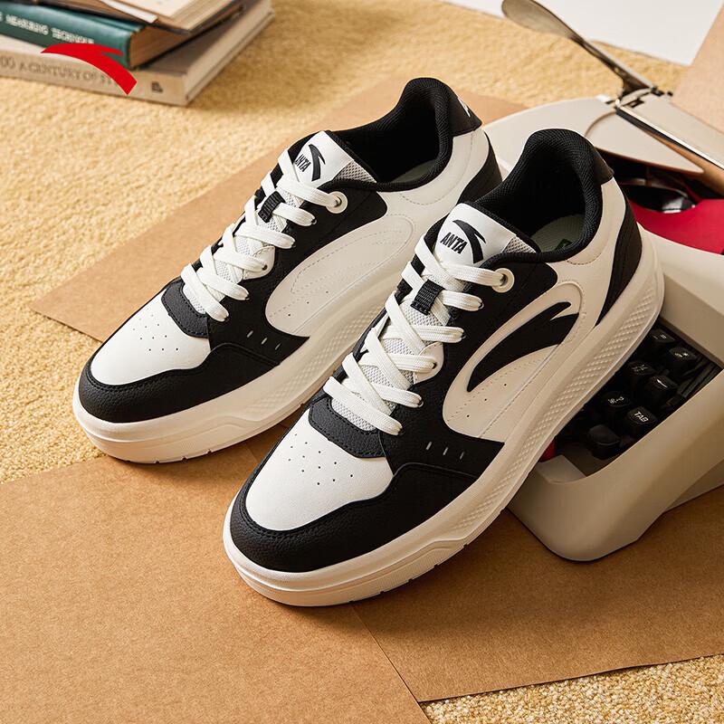 ANTA Breeze Men's Casual Low-Top Sneakers