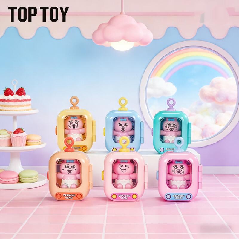 Toptoy Pants Pants Rabbit Electronic Handbook Series Package Hanging Building Blocks Blind Box Funny Birthday Gift Pendants