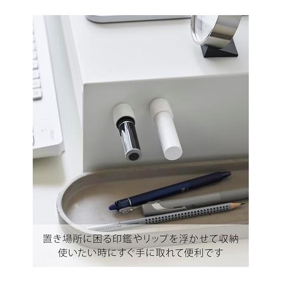 Yamazaki Jitsugyo Magnetic Stamp & Lip Holder Set of 2 White W2.1 X D2.1 X H2.3cm (per 1 Piece) Tower Stamp Storage Quickly Usable Magnetic Type