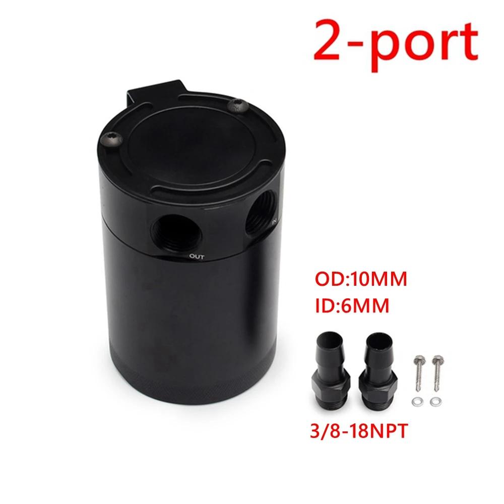 

Универсальный гоночный маслоуловитель с перегородками, резервуар с 2/3 отверстиями, с дренажным клапаном, комплект фильтров для цилиндра сапуна, алюминий