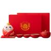 Tao Zhided Lunar New Year Snake Ceramic Tea Gift Set