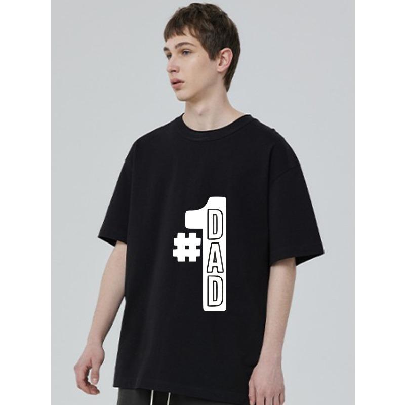 Black T Shirt with Number One Dad Print for Father Day Gift