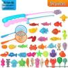 Children's Magnetic Fishing Toy Pool: Pretend Play & Educational Summer Water Game for Boys & Girls