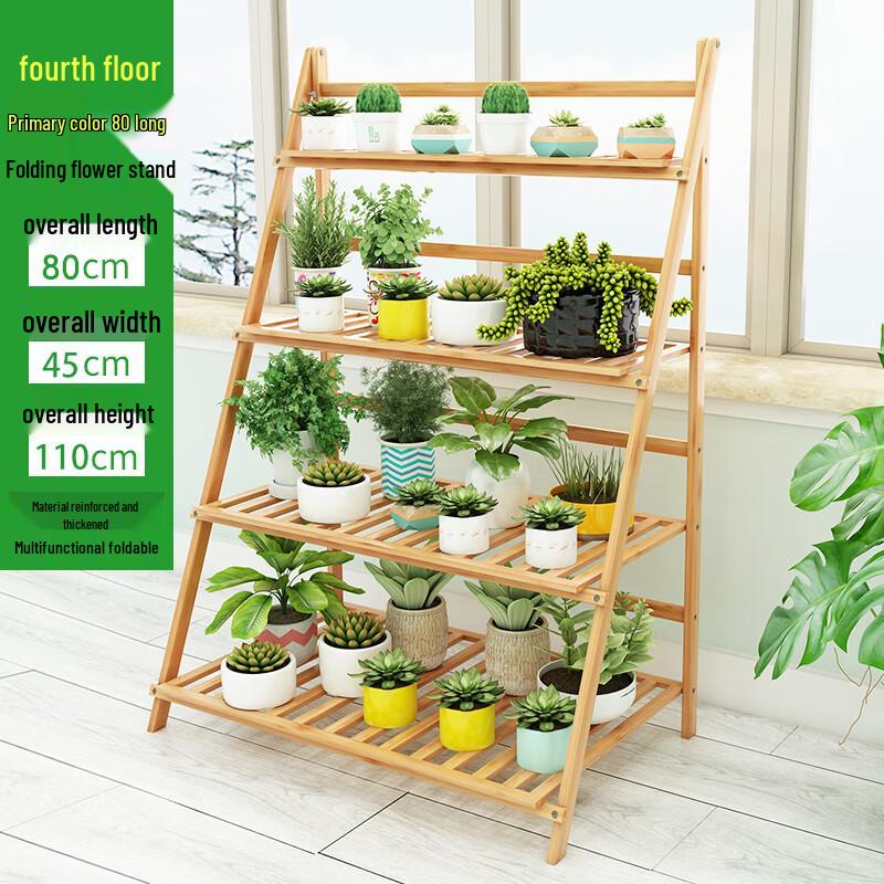 

Foldable Solid Wood 4-Tier Balcony Flower Stand