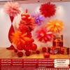 New Year Scene Decoration Set