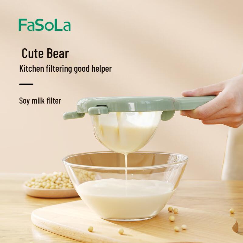 

FaSoLa Fine Mesh Kitchen Strainers