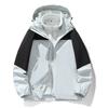 Autumn New Large Size Outdoor Jacket Three-in-one Waterproof Waterproof Hooded Windbreaker Jacket