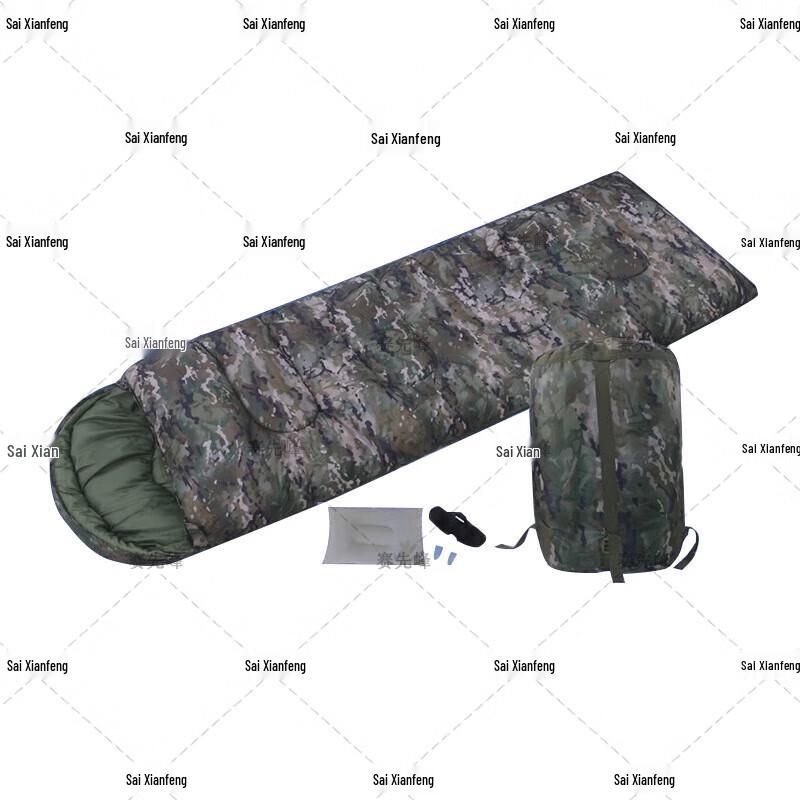 Saixianfeng Adult Thickened Warm Envelope Camouflage Camping Sleeping Bag