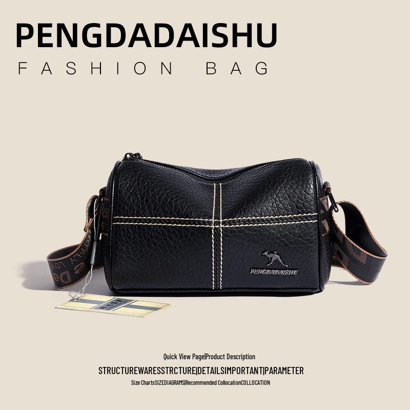 

Корейская мода Натуральная кожа Женская сумка через плечо - Модная универсальная кроссбоди с широким ремнем чёрный