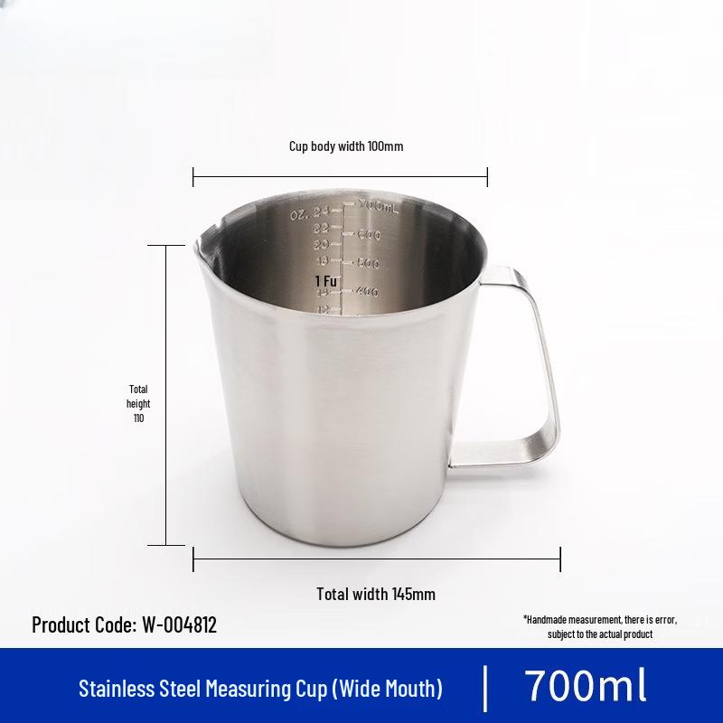 Xihe Stainless Steel Measuring Cup & Latte Pitcher