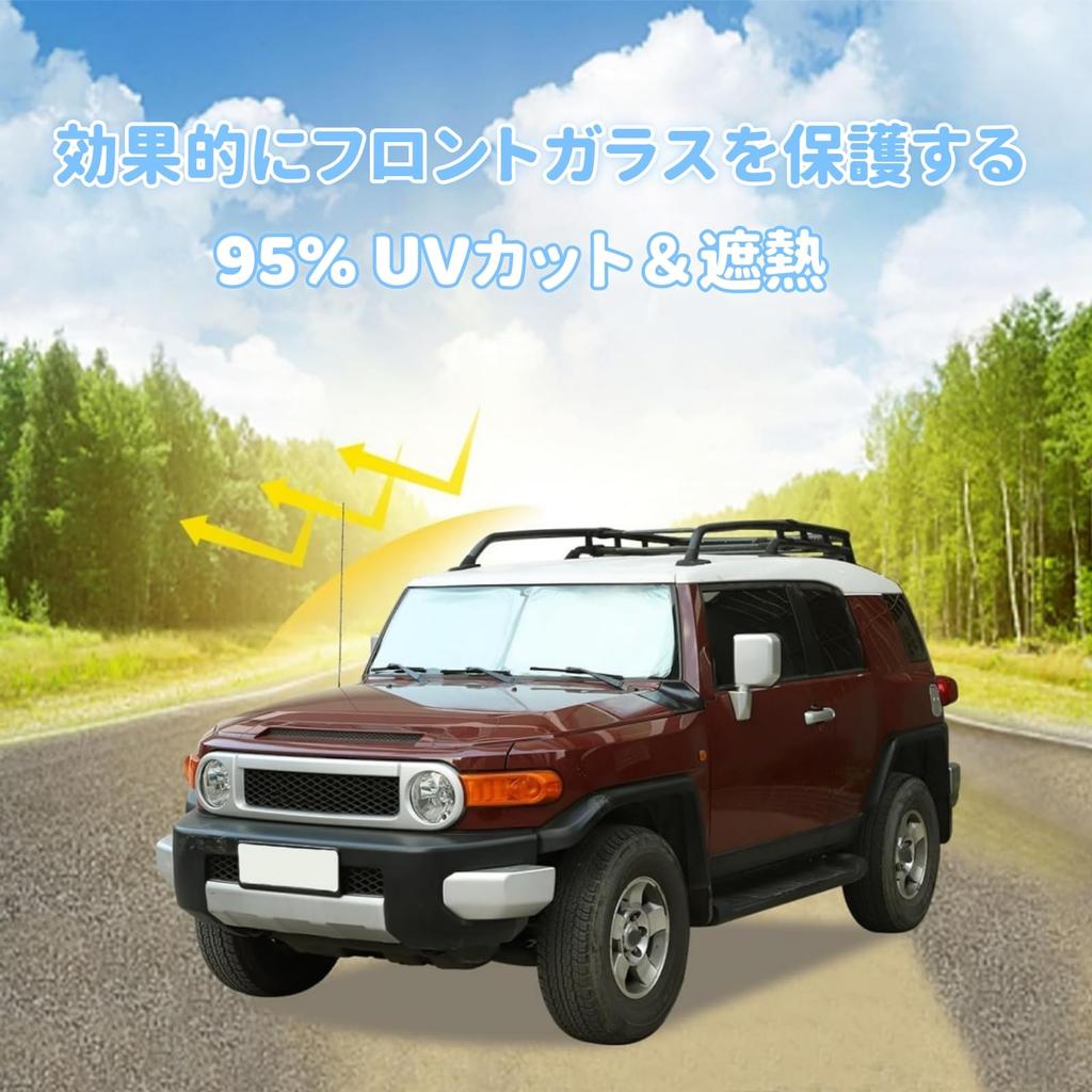 Car Sunshade for Toyota FJ Cruiser UV Windshield Car Front Light Heat UV Compact Interior Design Wire (2007-2021), Protection, Sunshade, Shade,