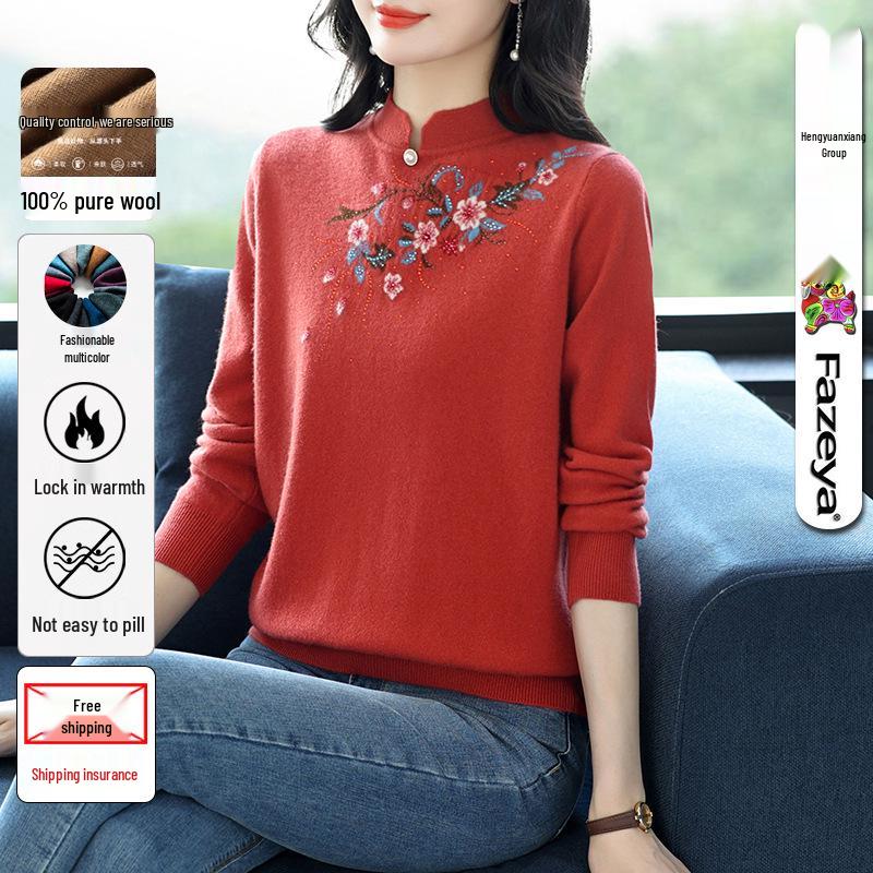 

Женский свитер из чистой шерсти Hengyuanxiang: Вязаный топ Осень/Зима 115 L