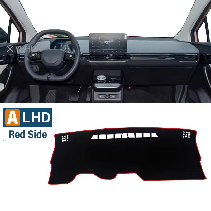Car Dashboard Mat For MG 4 MG4 EV Electric EH32 Mulan 2022 2023 2024 Sun Shade Instrument Desk Non-slip Cover Accessories JHO2
