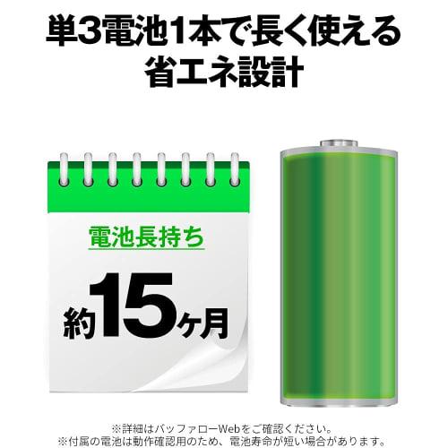 Buffalo Bluetooth Blue LED Quiet 3 Button Mouse Black Compatible with Windows/Mac/Chrome/Android/iOS/iPadOS Long Battery Life Up to 450 Days Lightweig