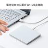 Sanwa Direct Trackpad, Compatible with Mac and Windows, 13 Gesture Functions, USB Connection, Touchpad, 400-MA128, Silver
