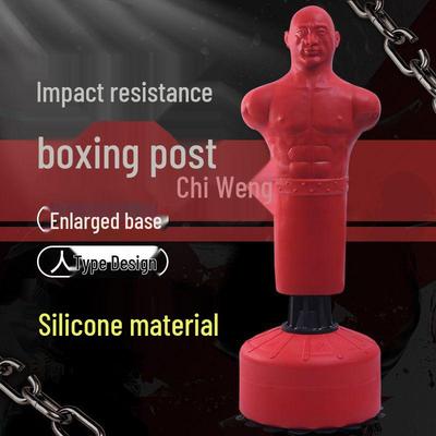 Box a bojová umění – Boxovací pytle