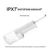 Xiaomi Electric Oral Irrigator 2 CN plug (adapter included)