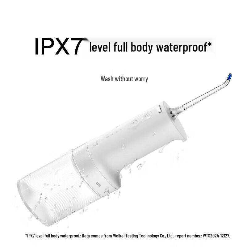 Xiaomi Electric Oral Irrigator 2 CN plug (adapter included)