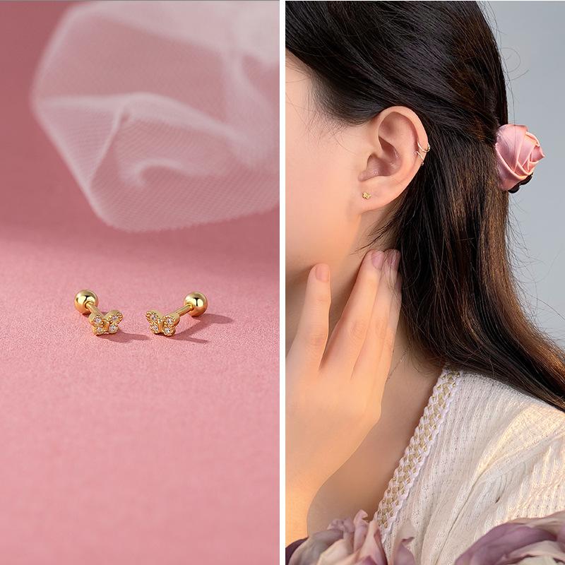 Innocent Love Flower Mickey Screw Earrings for Women Don't Need To Pick Cute Butterfly Earrings When Sleeping