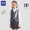 Girls' School Style Formal Suit Set
