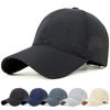 Cap for Large Size Hat Ultra Lightweight Adjustable Mesh Sports Baseball UV Quick Mountain Outdoor Number Black [HORADON] Men, [Breathable Mesh,