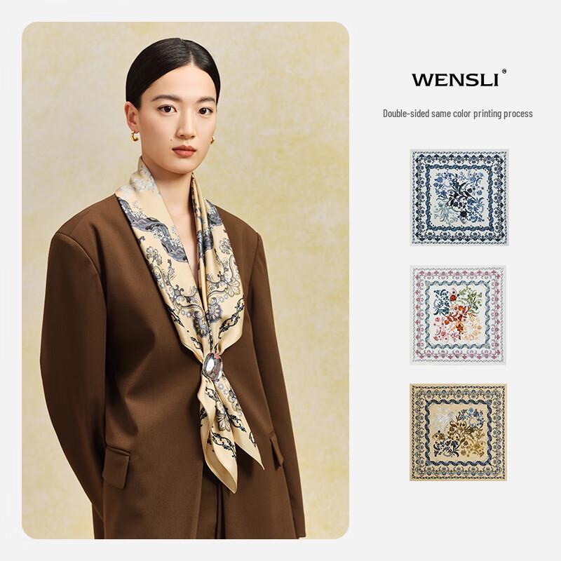 Wensli Ink Wash Smoke Cloud 100% Mulberry Silk Scarf