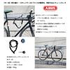 ABUS a Trusted German Brand with 100 Years of Is a Bicycle Lock for Road This Chain Lock Includes a Theft Compensation System and Is 110cm Long and