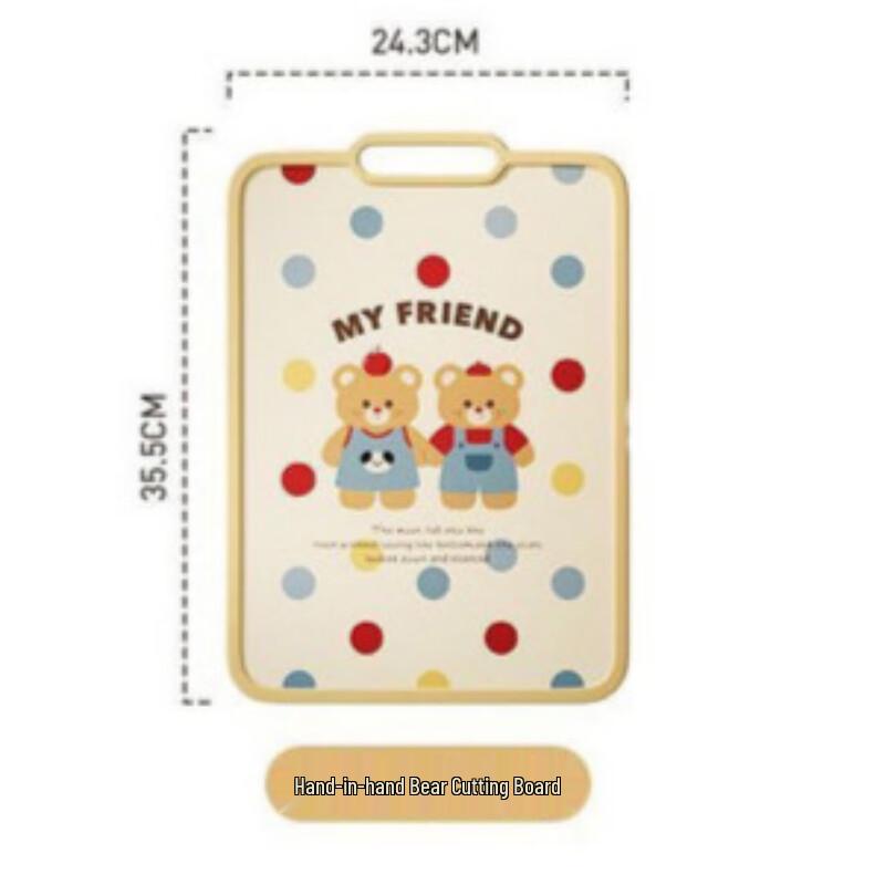 Cute Bear Double-Sided Cutting Board