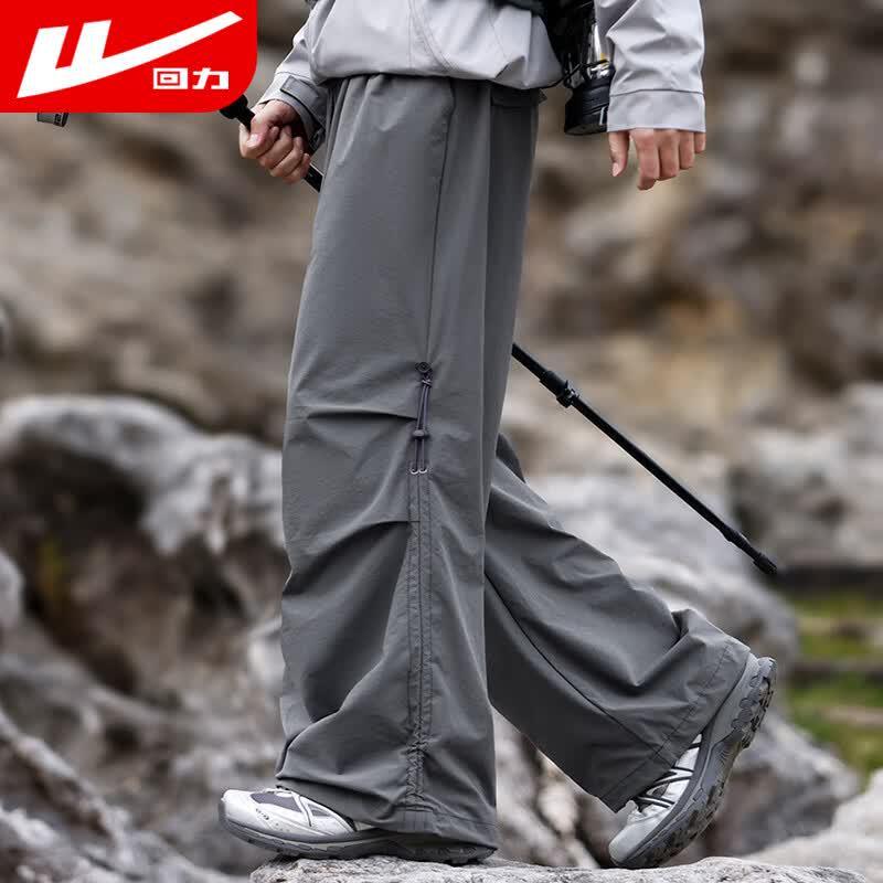 Warrior Men's Lightweight Breathable Straight-Leg Casual Pants