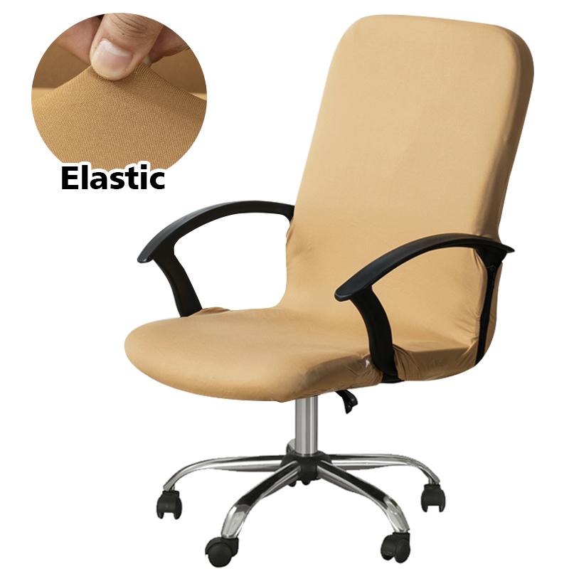1Set Solid Color Elastic Chair Cover Thickened Internet Cafe Cinema Armchair Case Office Staff Computer Swivel Seat Cover Removable