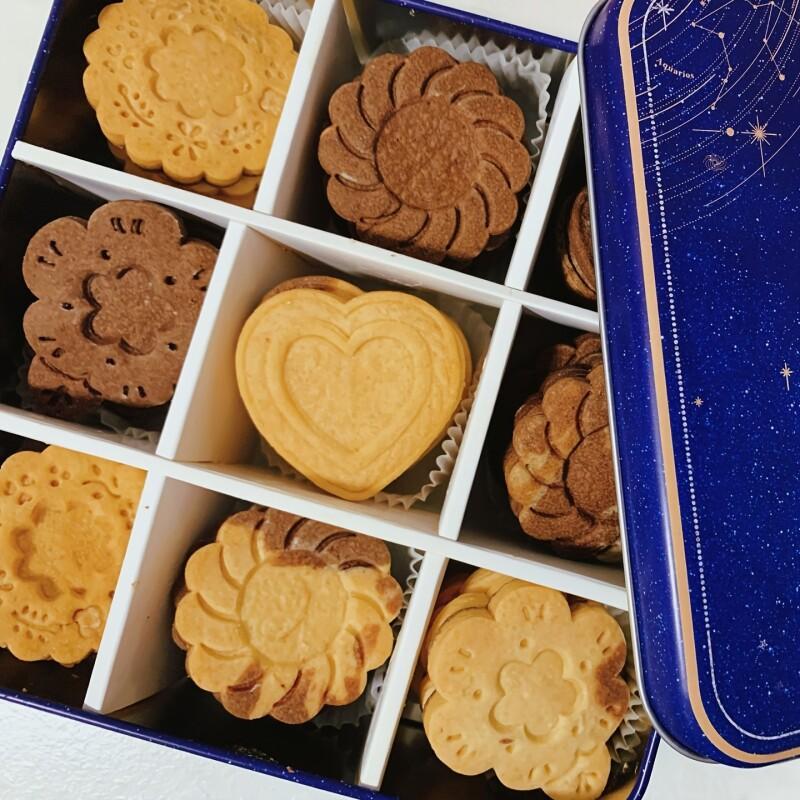 4-Piece Set Of Fruit Jam Sandwich Cookie Molds Day Love Flower Embossing Baking Tools Kitchen Supplies Back To School Essentials