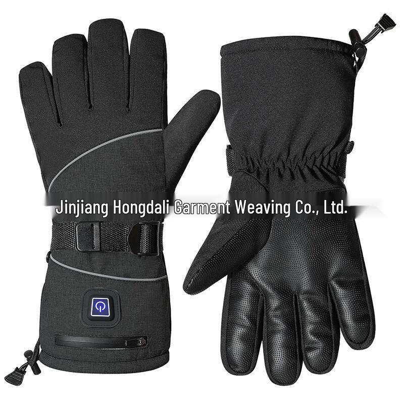 

Electric Heated Outdoor Gloves