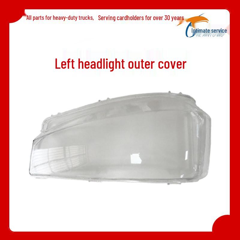

Sinotruk Howo Headlight Transparent Shell and Assembly Standard