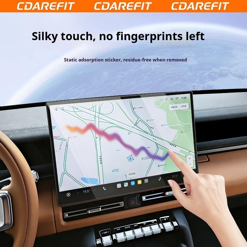 For Chery ICAUR V27 Dedicated Car Navigation Screen Tempered Glass Screen Protector Film Instrument Panel HD Tempered Glass Film