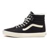 Vans SK8 Hi Cordura Sherpa 'Schwarz Weiß' Vans VN0A4BVT1KP