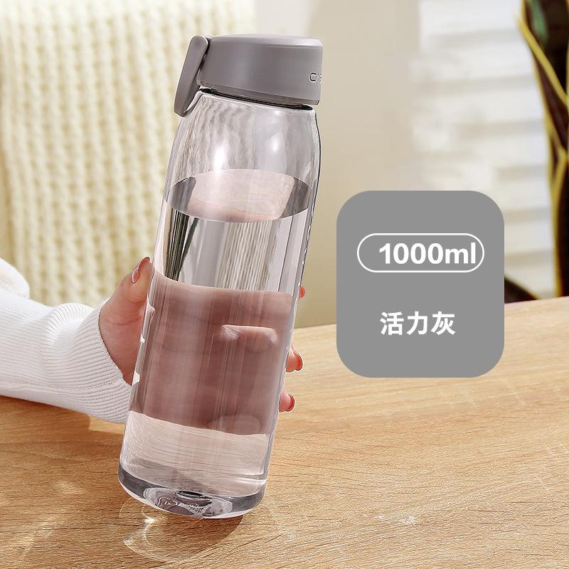 Cute plastic water cup for women, portable summer water cup, multifunctional fruit tea cup