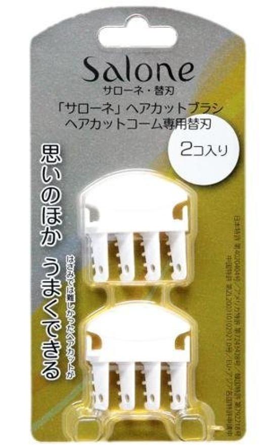 

Салон Стрижка Стрижка Расческа Сменные Лезвия Щетка, (2 куска)