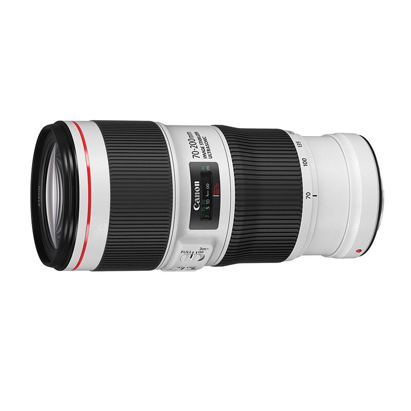 

Canon EF 70-200mm f/4L IS II USM Telephoto Zoom Lens