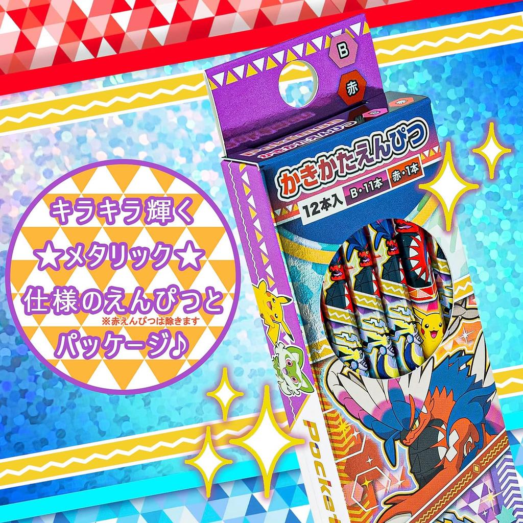 Showa Note Pokemon Writing Pencil 1 Red Pencil Pencil, B, (420729001)