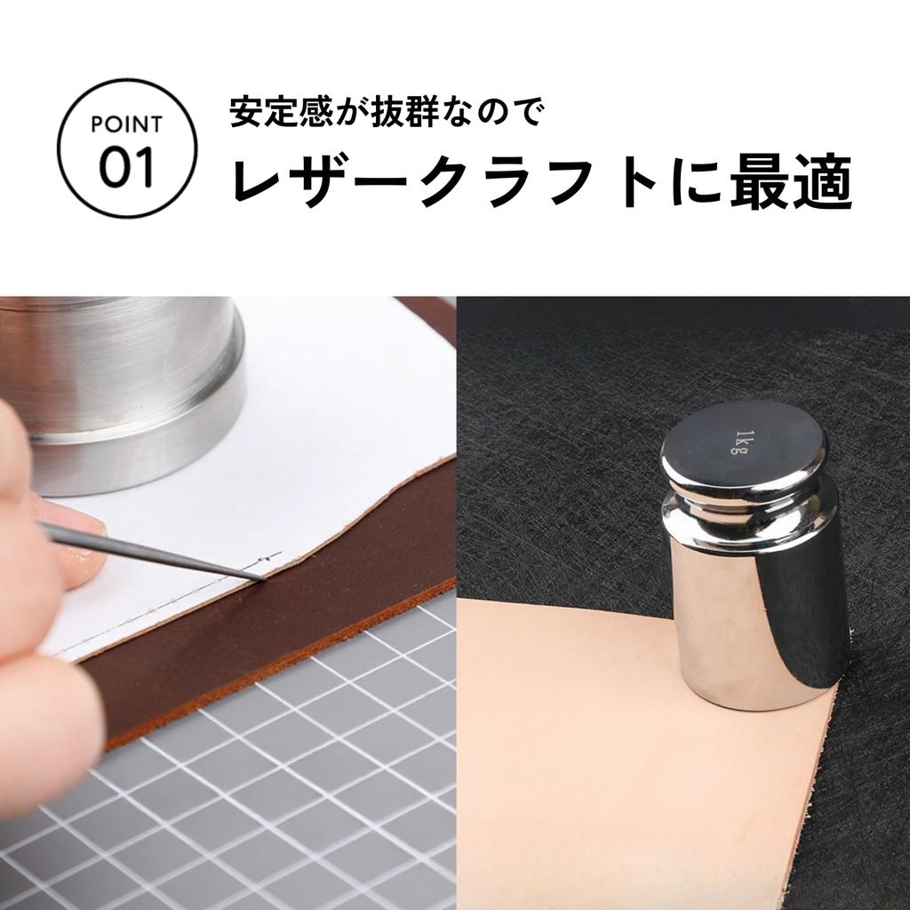 DIZLAS Stylish x Paperweight, Weight, Tack, Calligraphy, Leathercraft, (1kg 1)