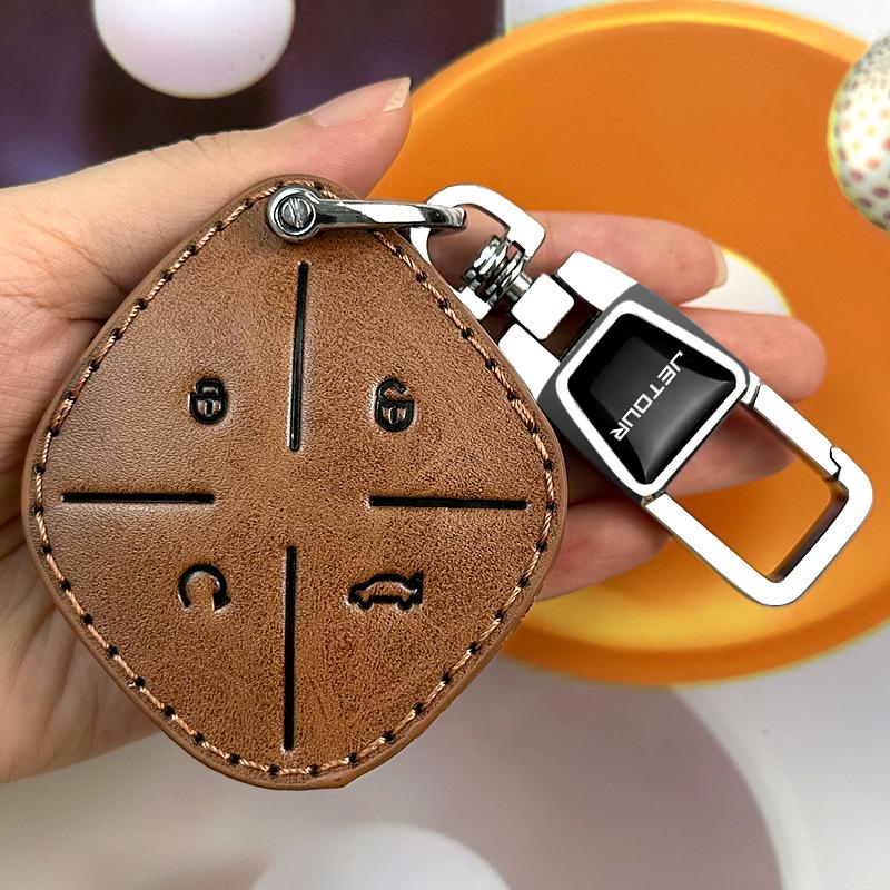 Premium Jetour X70/X70 Plus/X70S/X90 Key Cover with Buckle