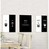 Wall Art Home Decor Modern Picture Am Coffee PM Wine Sign Print Kitchen Restaurant Poster Canvas Painting Modular Nordic Style