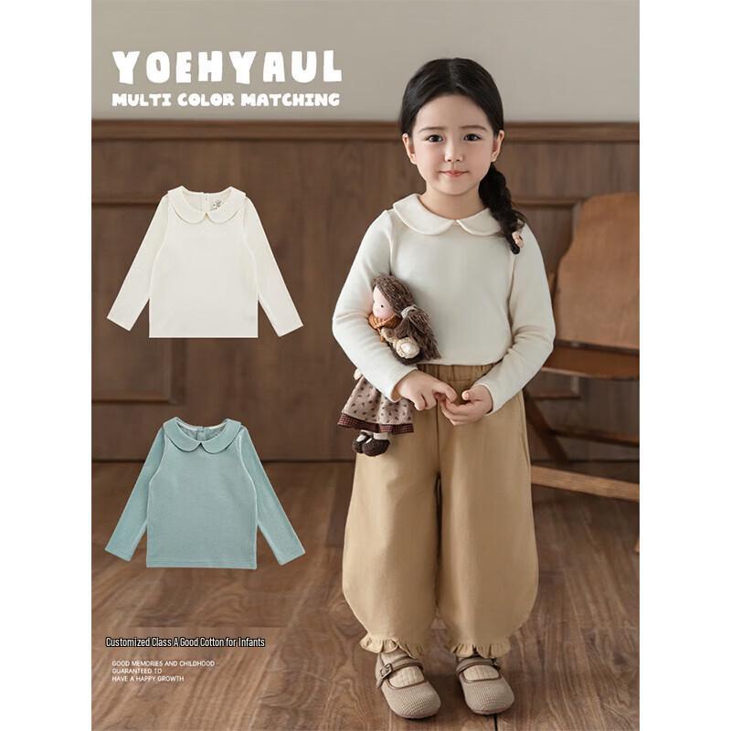 Yoyou Girls' Soft Peter Pan Collar Long-Sleeve Top