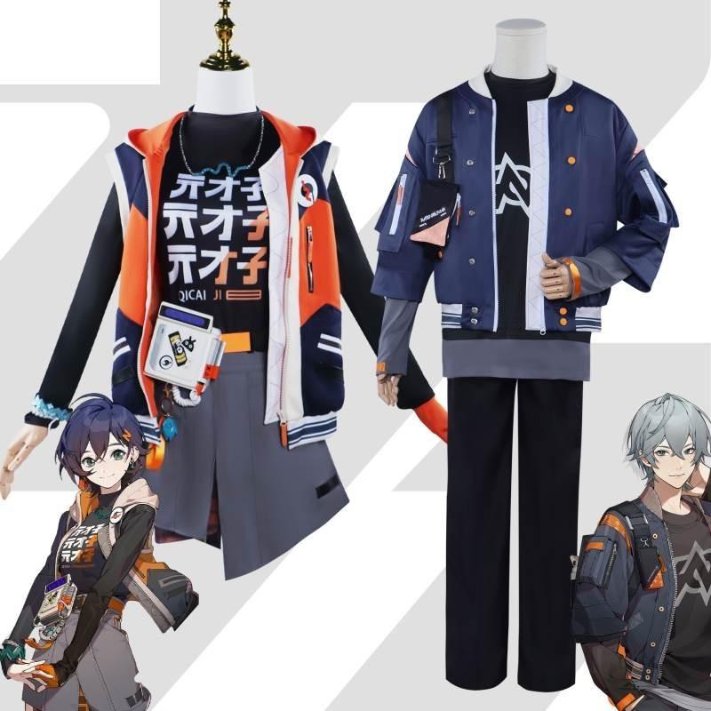 High-quality Polyester Anime Game Cosplay Costume Set