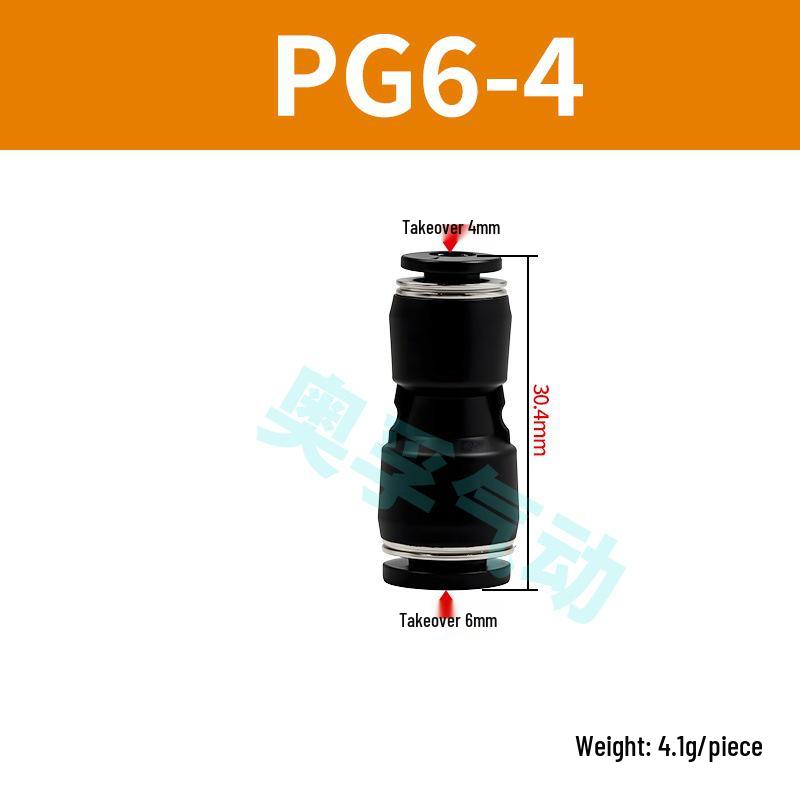 Black Pneumatic High-Pressure Air Hose Quick Connect Fitting, Variable Diameter (4 To 16mm), PU Straight Pneumatic Component