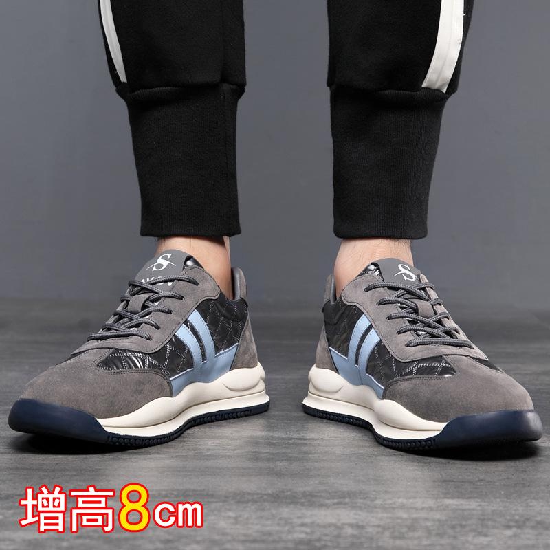 Inner Height-increasing Men's Shoes Leather Breathable Ice Silk Canvas Shoes Men's Casual Board Shoes Sports Trendy Shoes Versatile Soft-soled Shoes