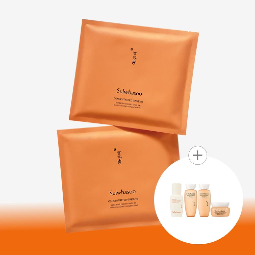 Sulwhasoo         5 NONE