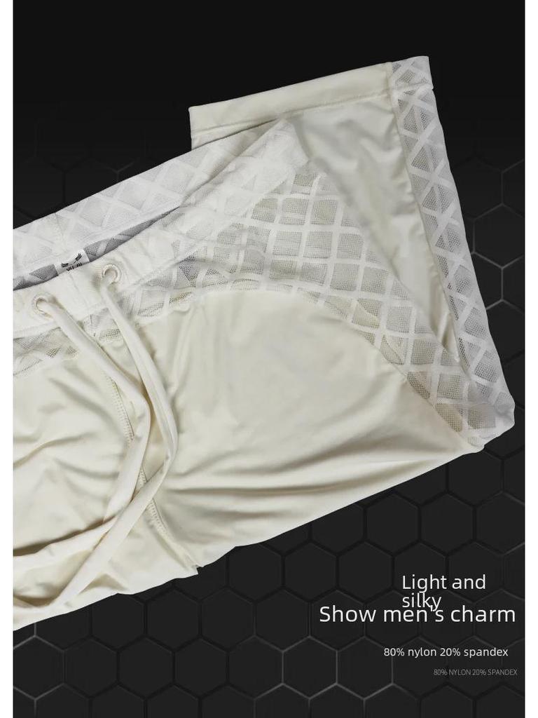 Ανδρικό Κολάν Αθλητικό Τρέξιμο από Νάιλον Ice Silk