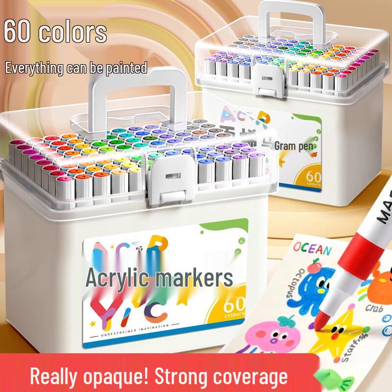 Shuxing Acrylic Marker Pen Set