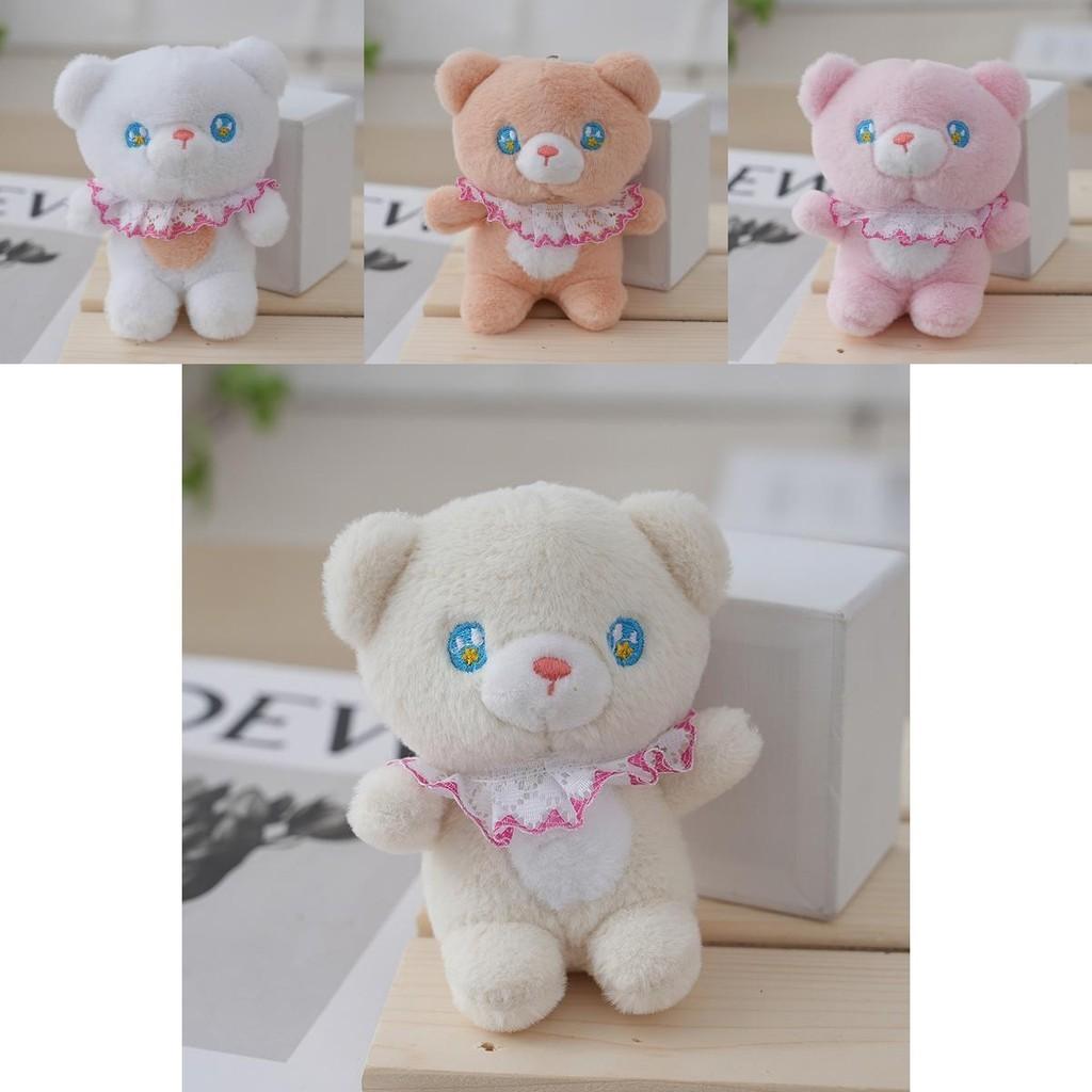Adorable Cute Bear Plush Toy Keychain Fluffy Stuffed Animal Bag Charm Doll